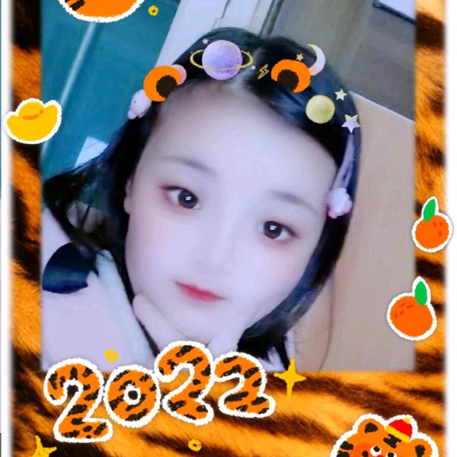 1开心果