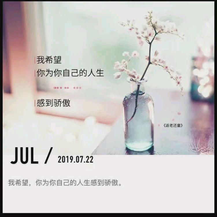 漠然