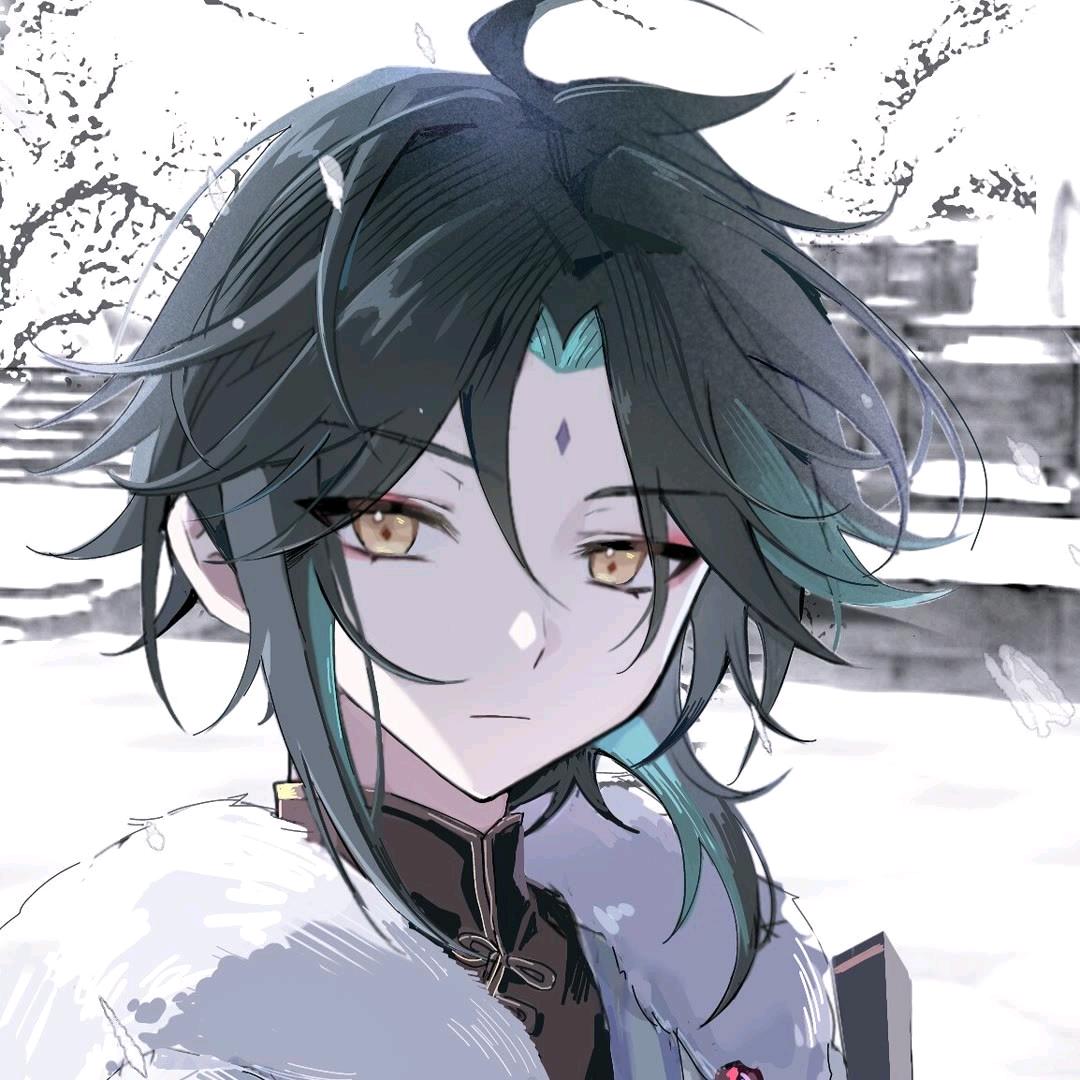 天琰
