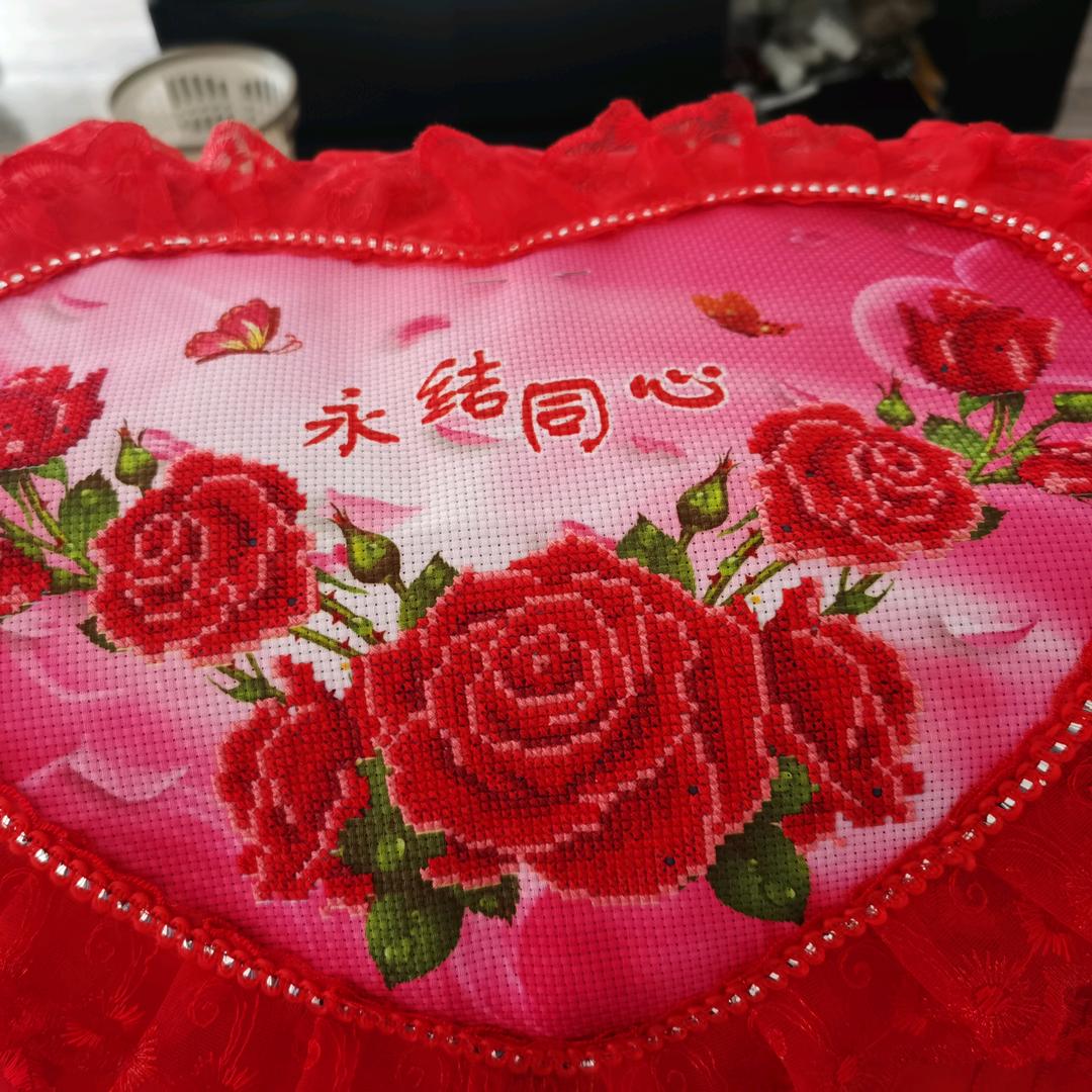 恋你一生不悔