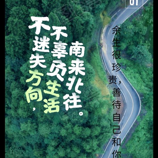 宁夏佳禾医药执业药师-小王