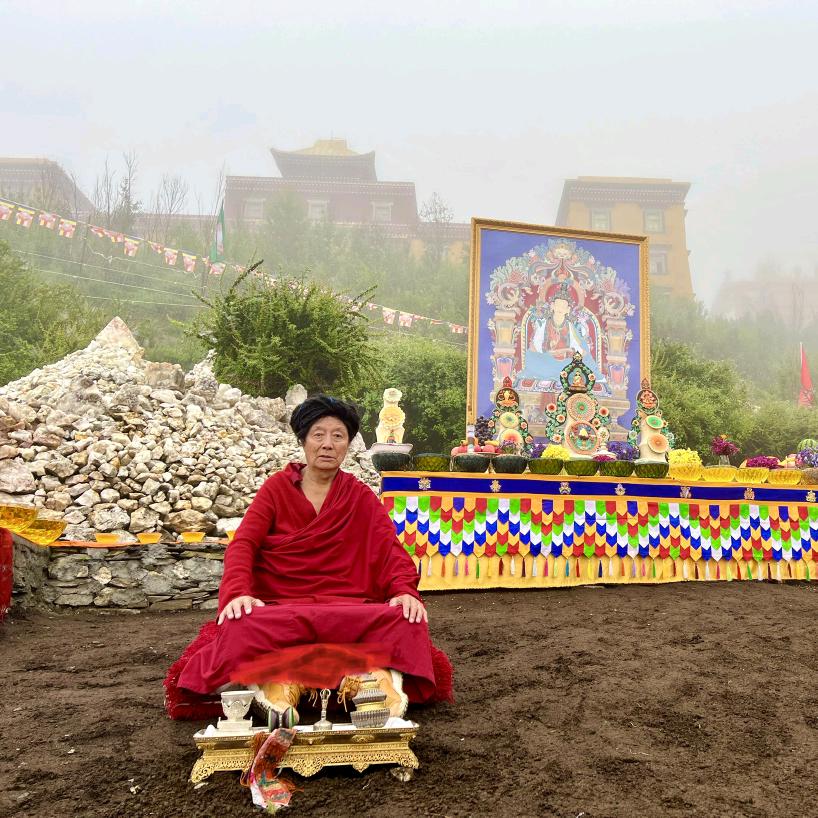 ཧཱུྃ🇧🇹