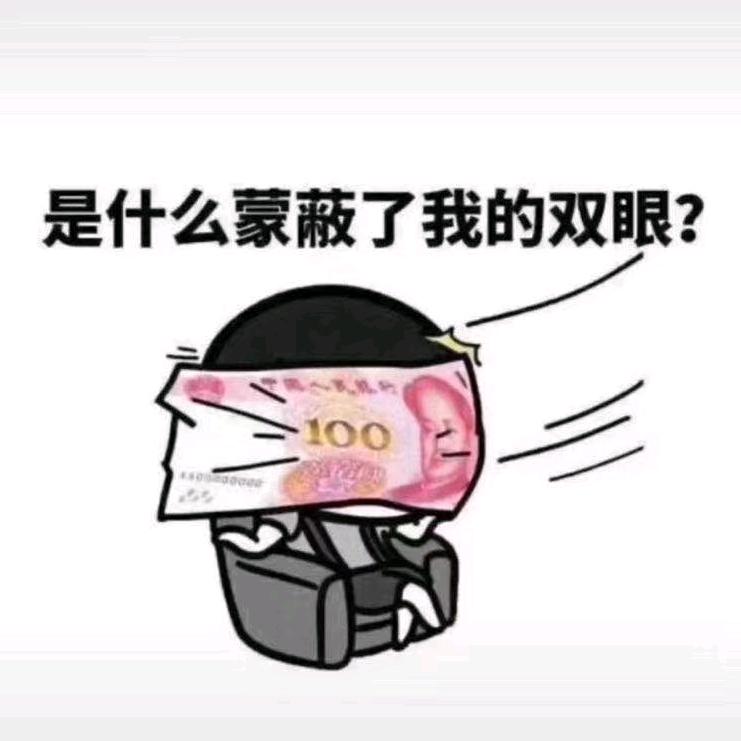🌈陈公子⁸º²