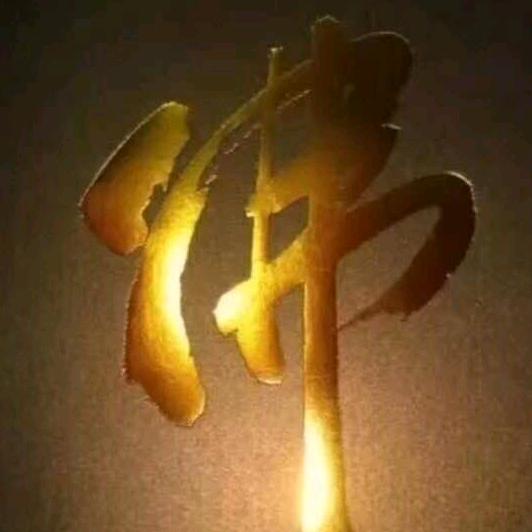 牛轉錢坤