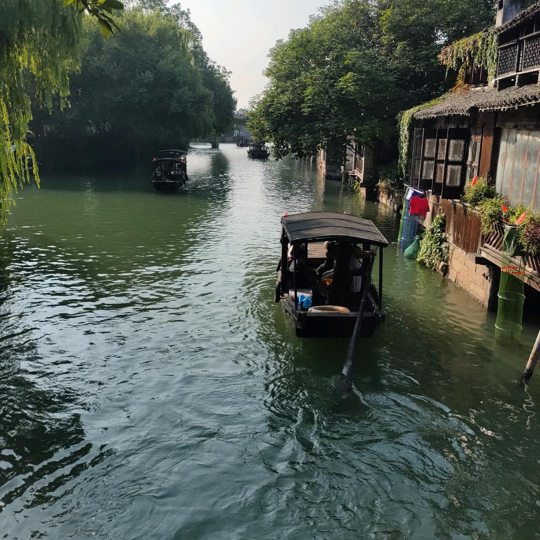 ༒࿈心有所爱༙྇࿈༒（）