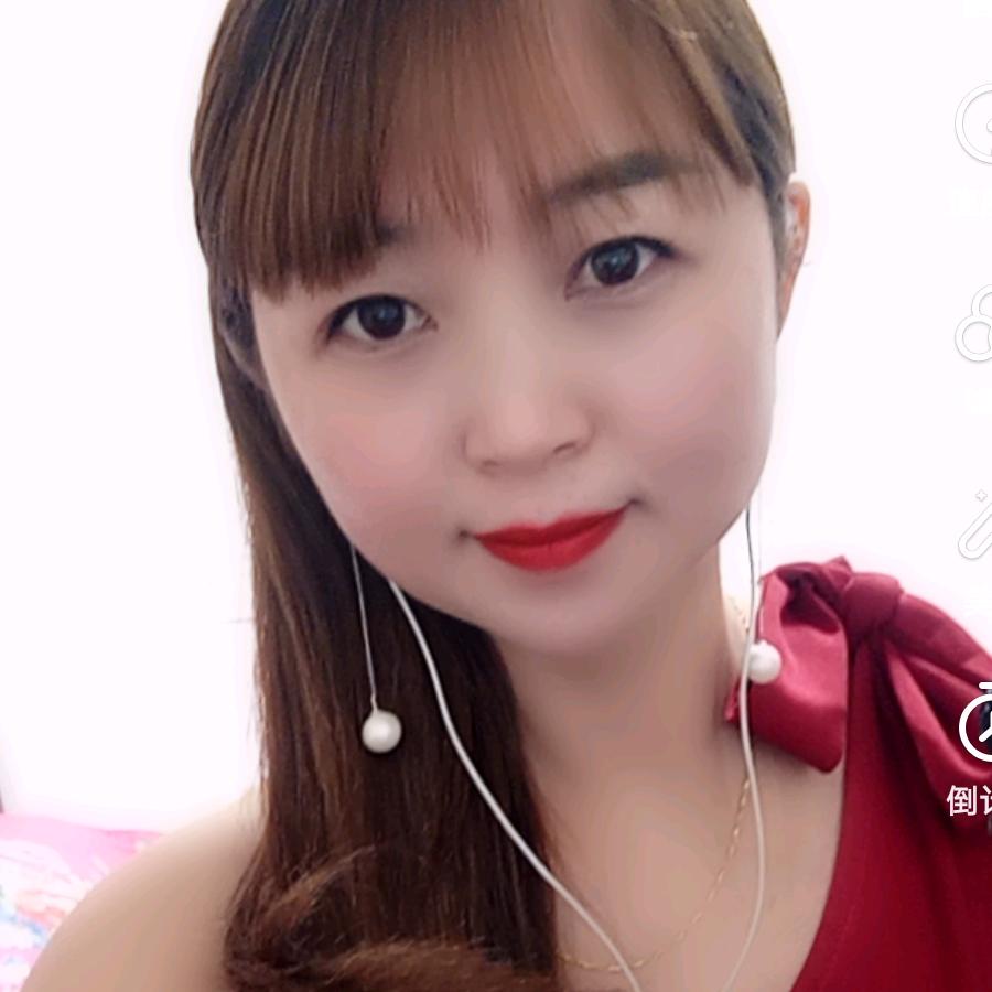 雪儿妹妹