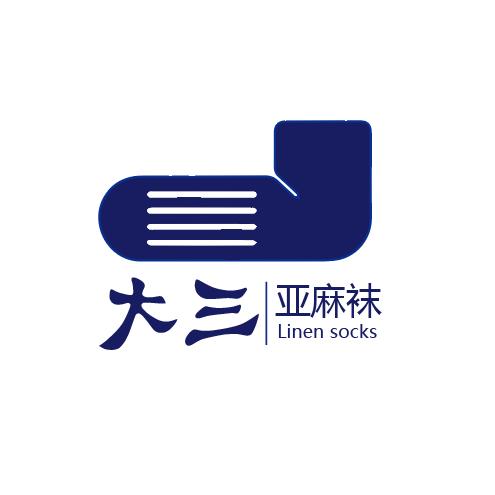 哈尔滨大三亚麻