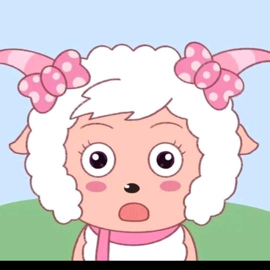 美羊羊🐏