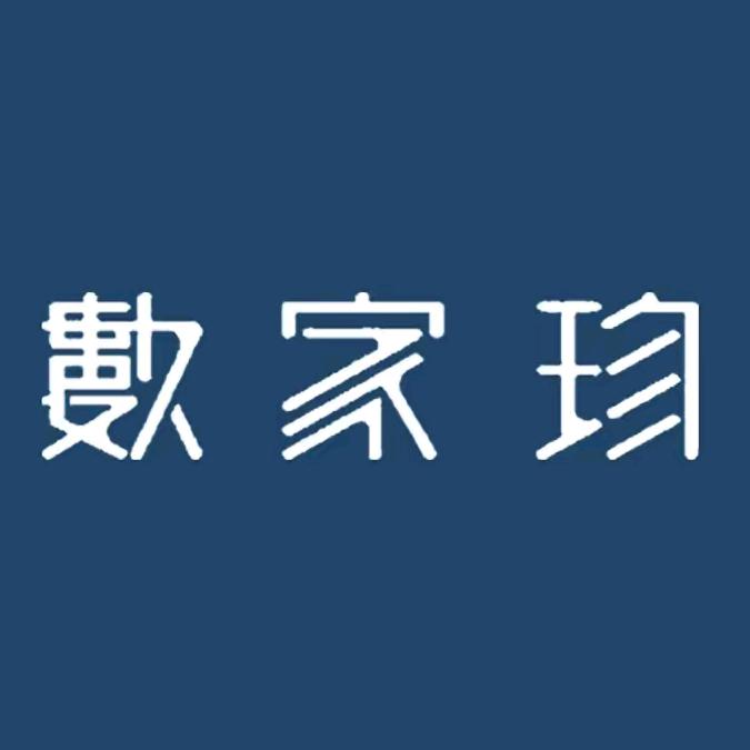 数家珍饮具旗舰店