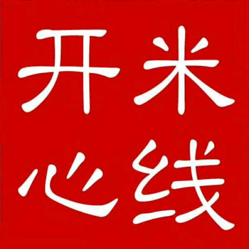 徐州辣旋风开心米线