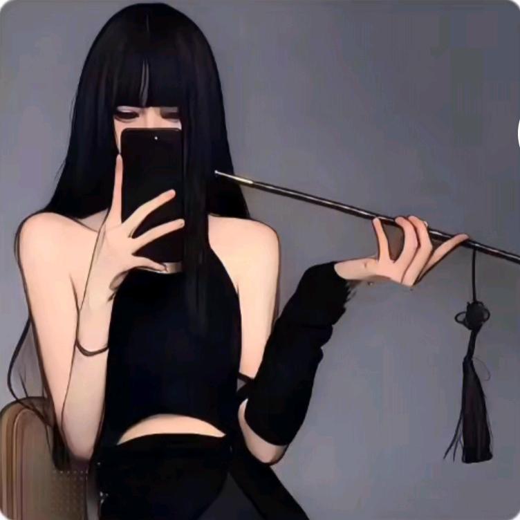 捏的牢吃特