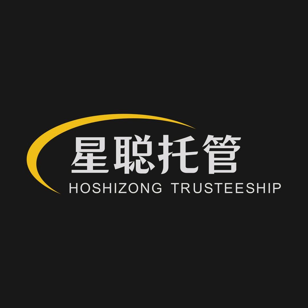 未来星托管（垣曲）