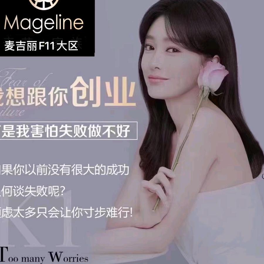 心情，