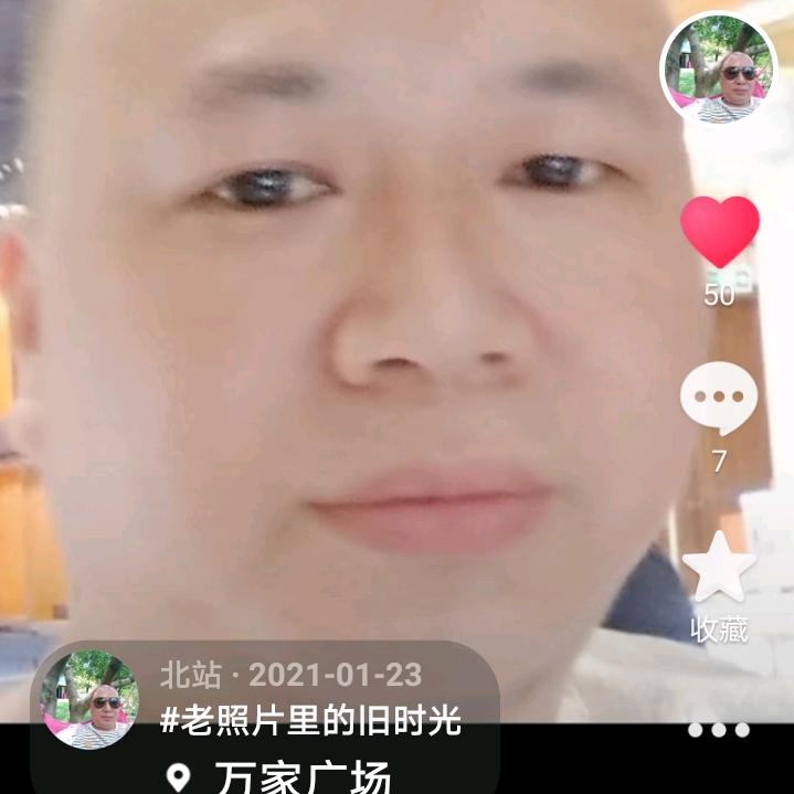 北站