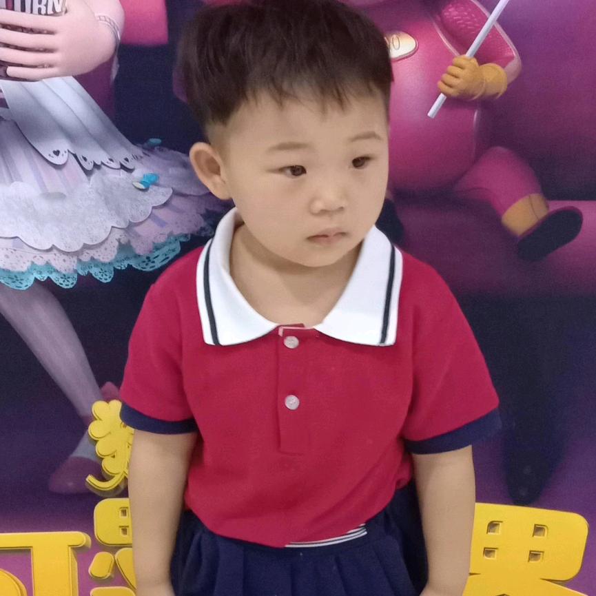 彤汝