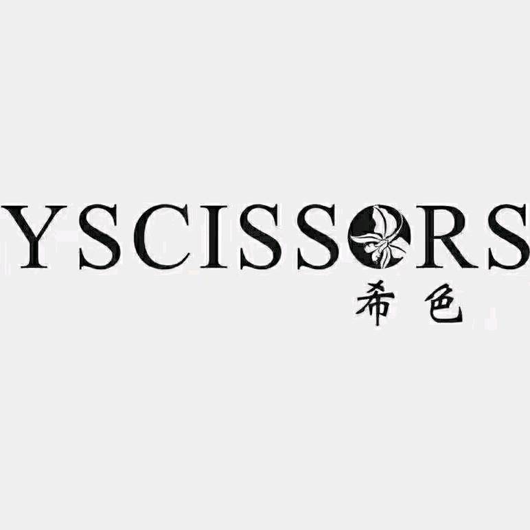 兰州市武都路希色