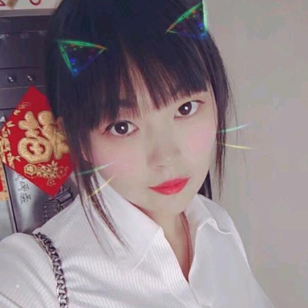 傻丫头