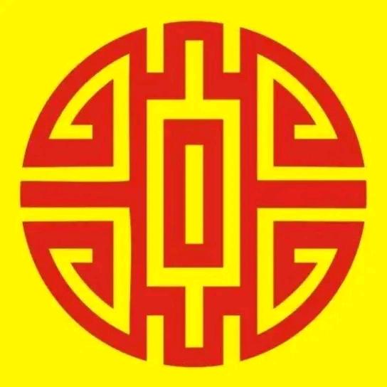 🇨🇳虚☯实