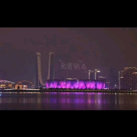 极限运动X-sports