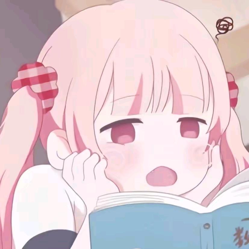 姜了