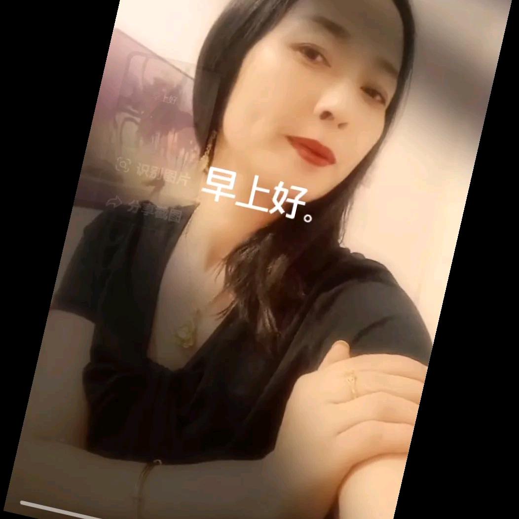 美乐人生