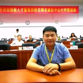 岭上白云人家（烤全羊）