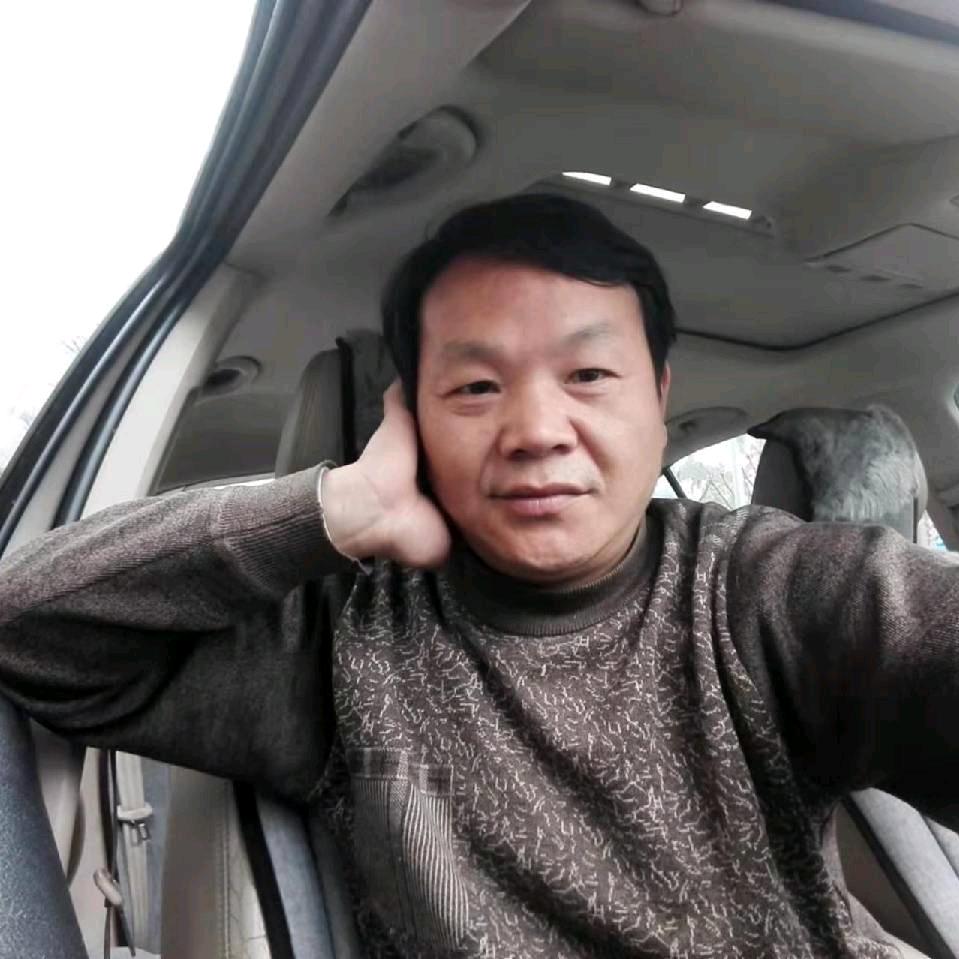 《有你真好》