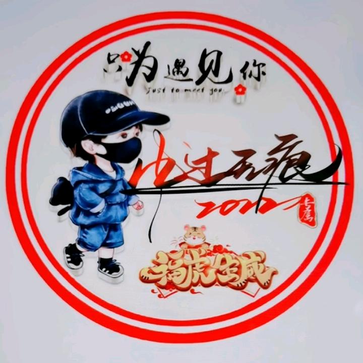 风过无痕