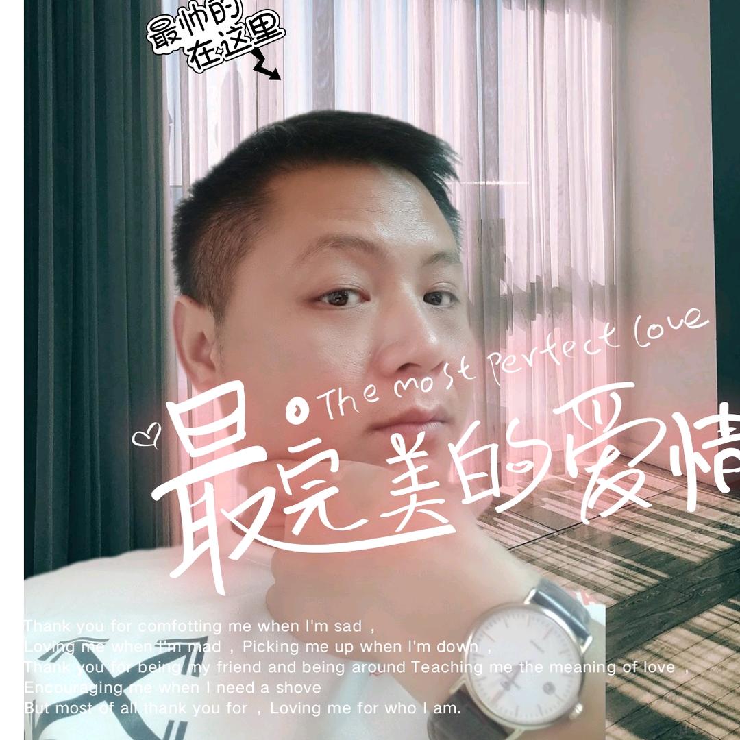 读懂你的❤️