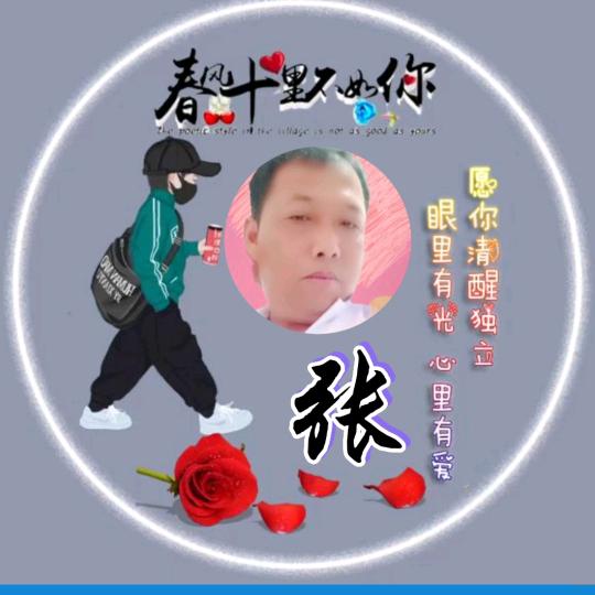 鹿寨水果代办