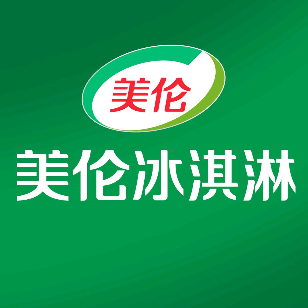湖南美伦冰淇淋
