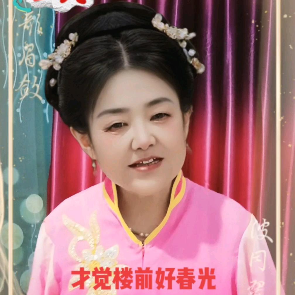 魏朋仙。