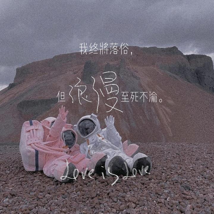 zhou.jia.⁹⚝