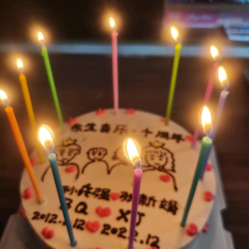 懿路阳光🌟✨✨