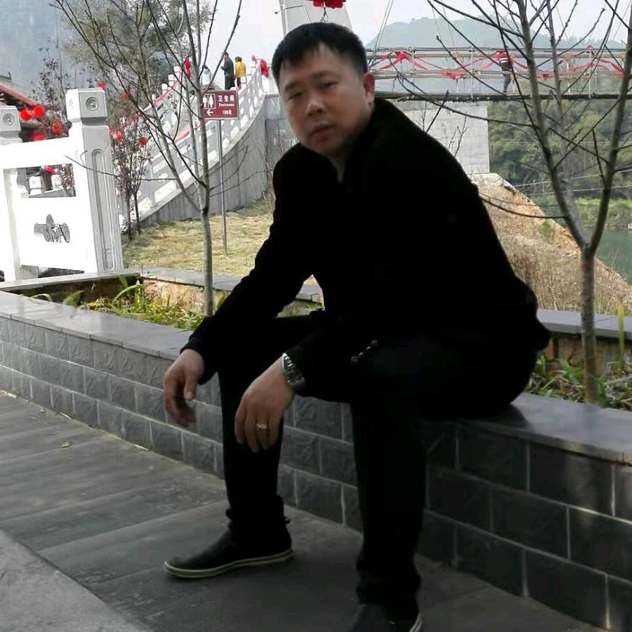 正点服饰