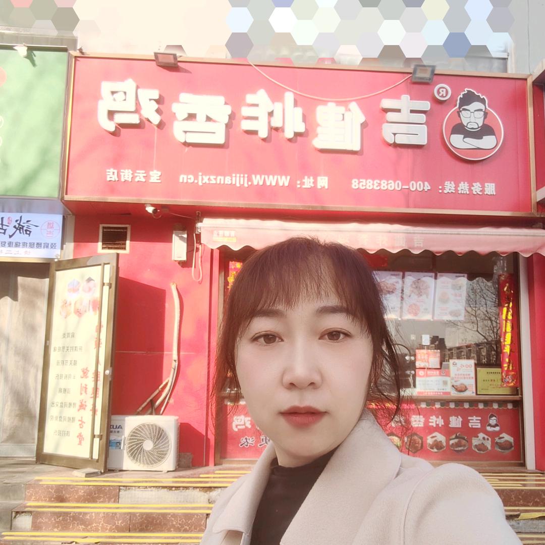 吉健炸香鸡（衡水）