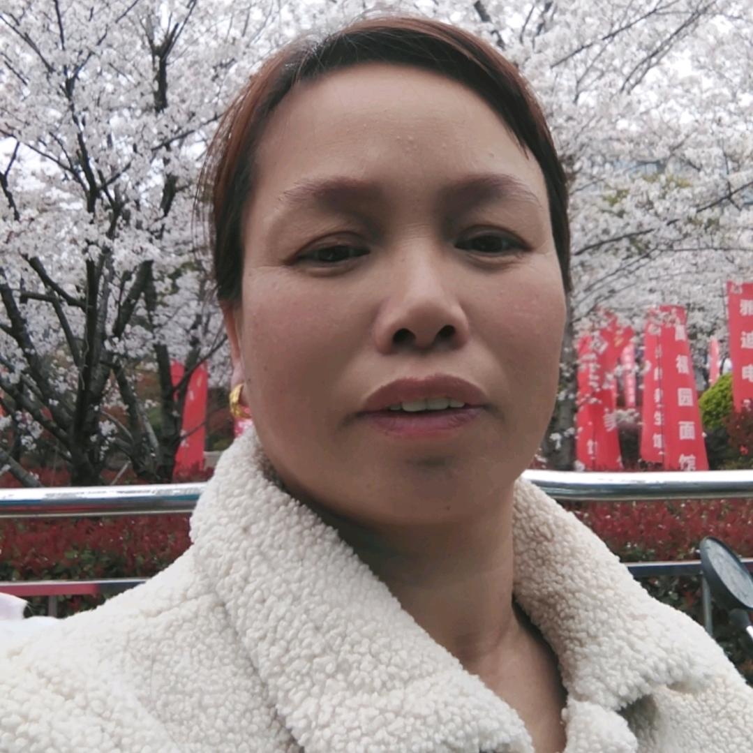 平凡人生