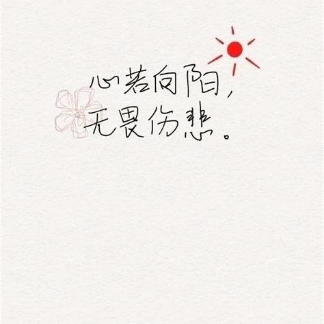 @ 小      磊