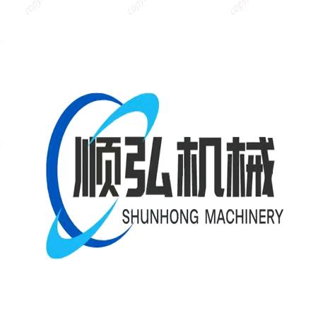 顺弘屠宰机械厂