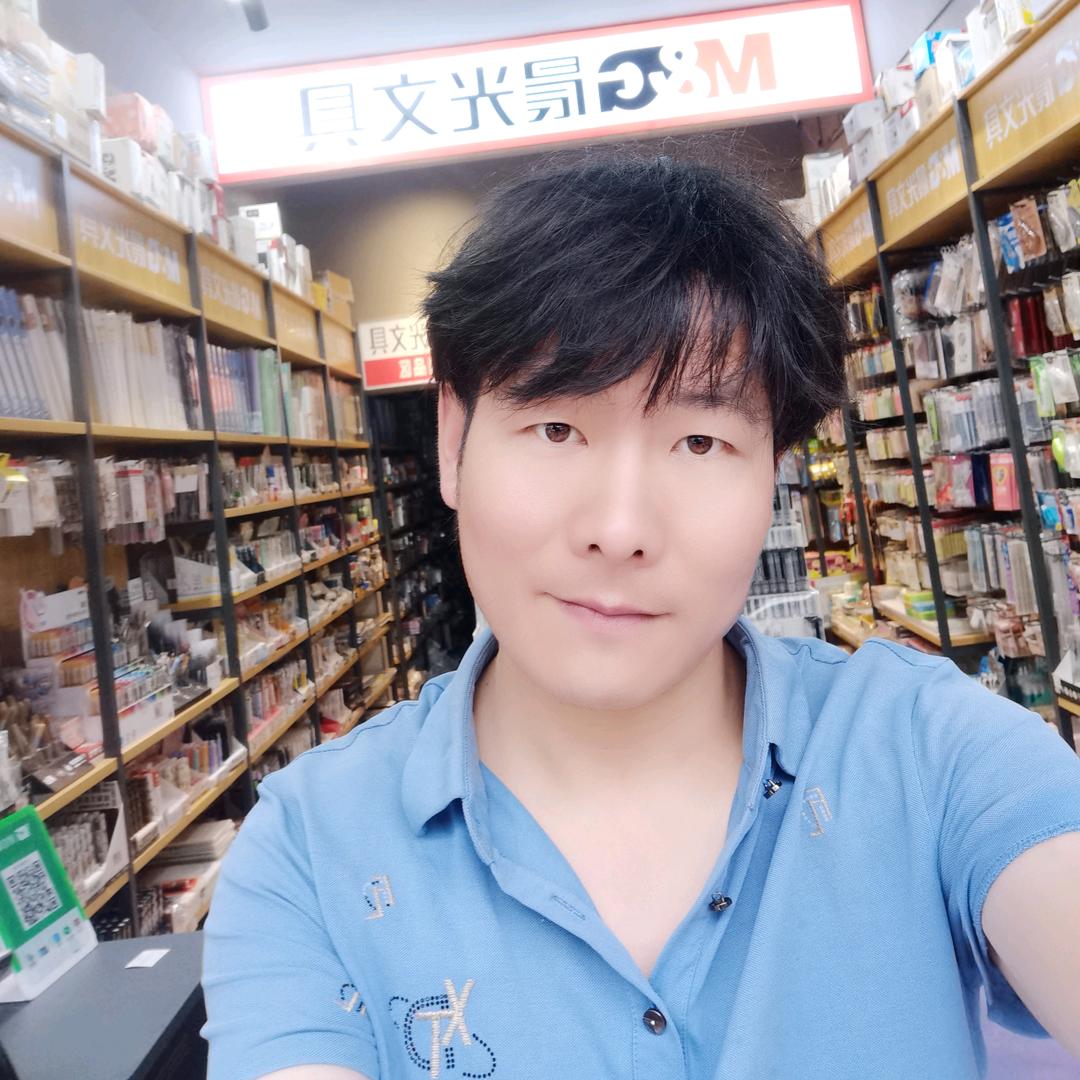 柞水县下梁镇嘉飞文具店