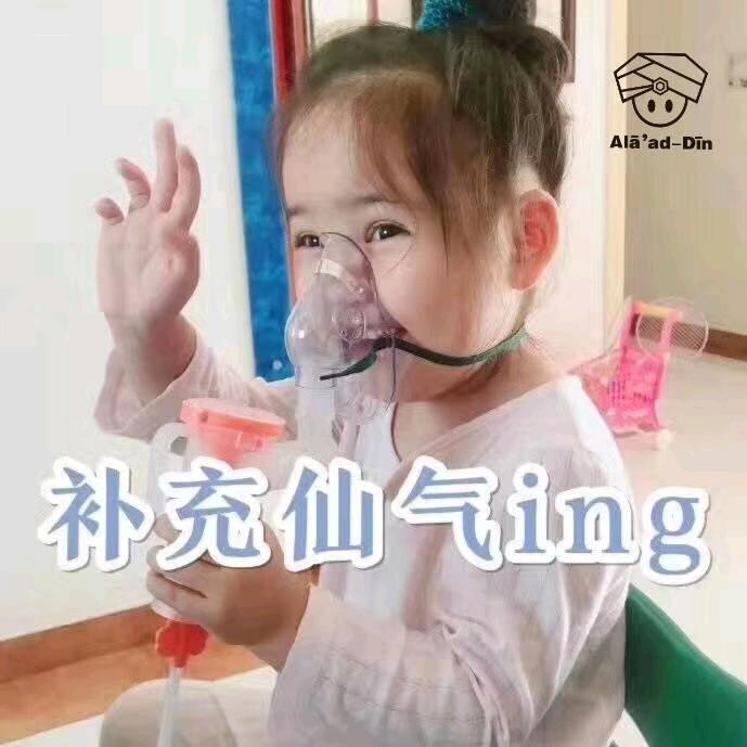 💞有温度的晒娃小微微