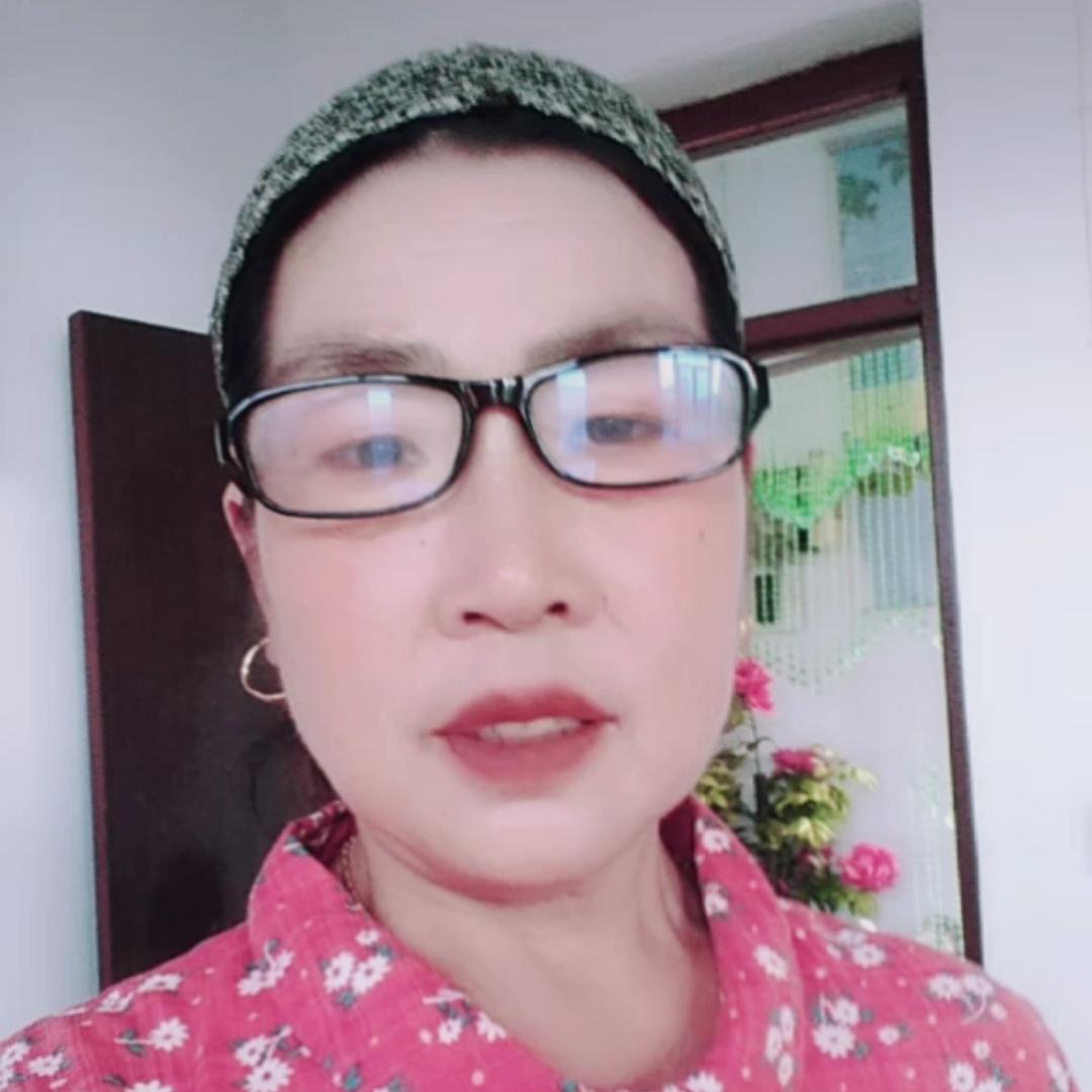 换
