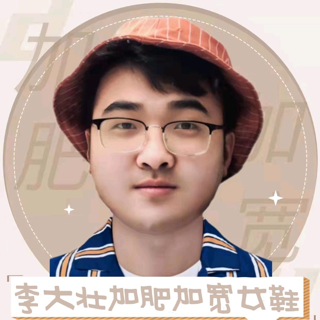 李大壮加肥加宽女鞋