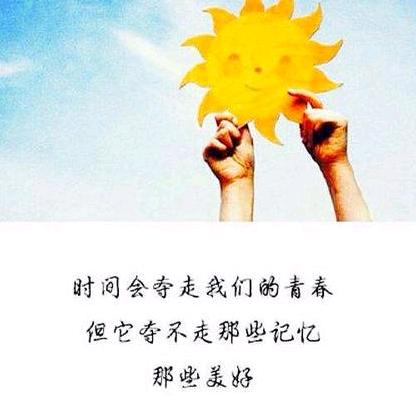 小爱