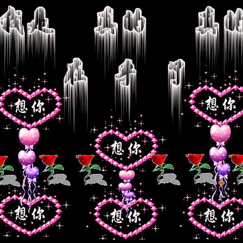 优质日化原料链13441