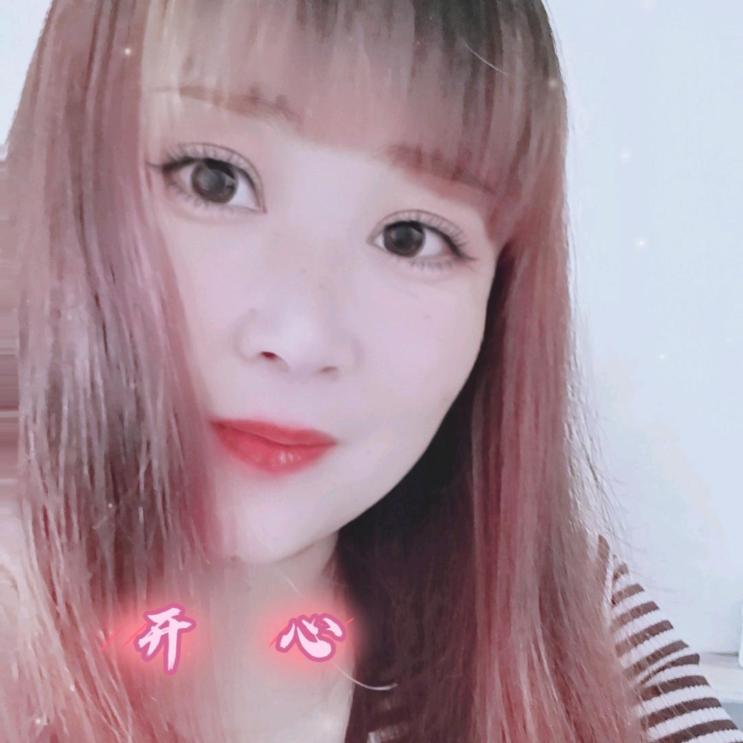 开心(●—●)