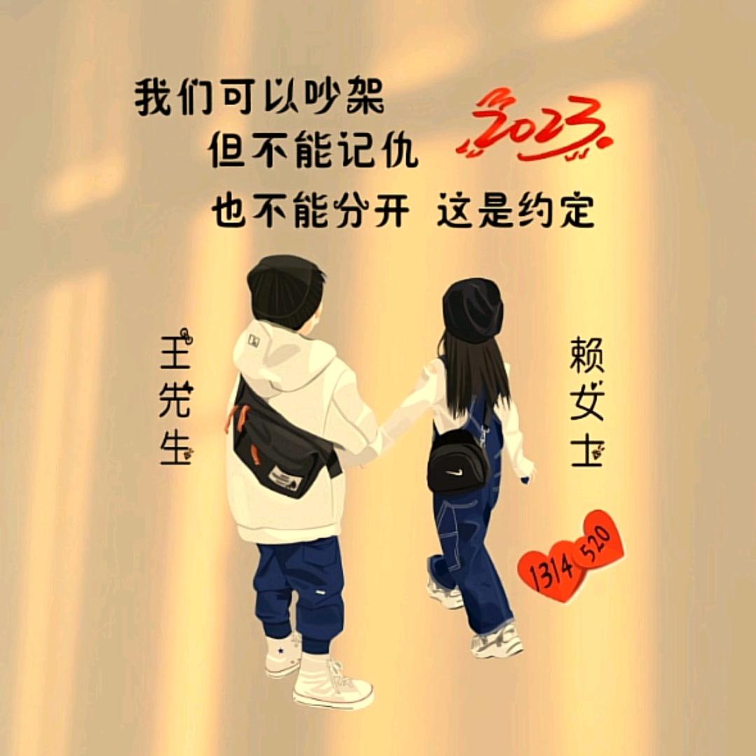 汽车修理
