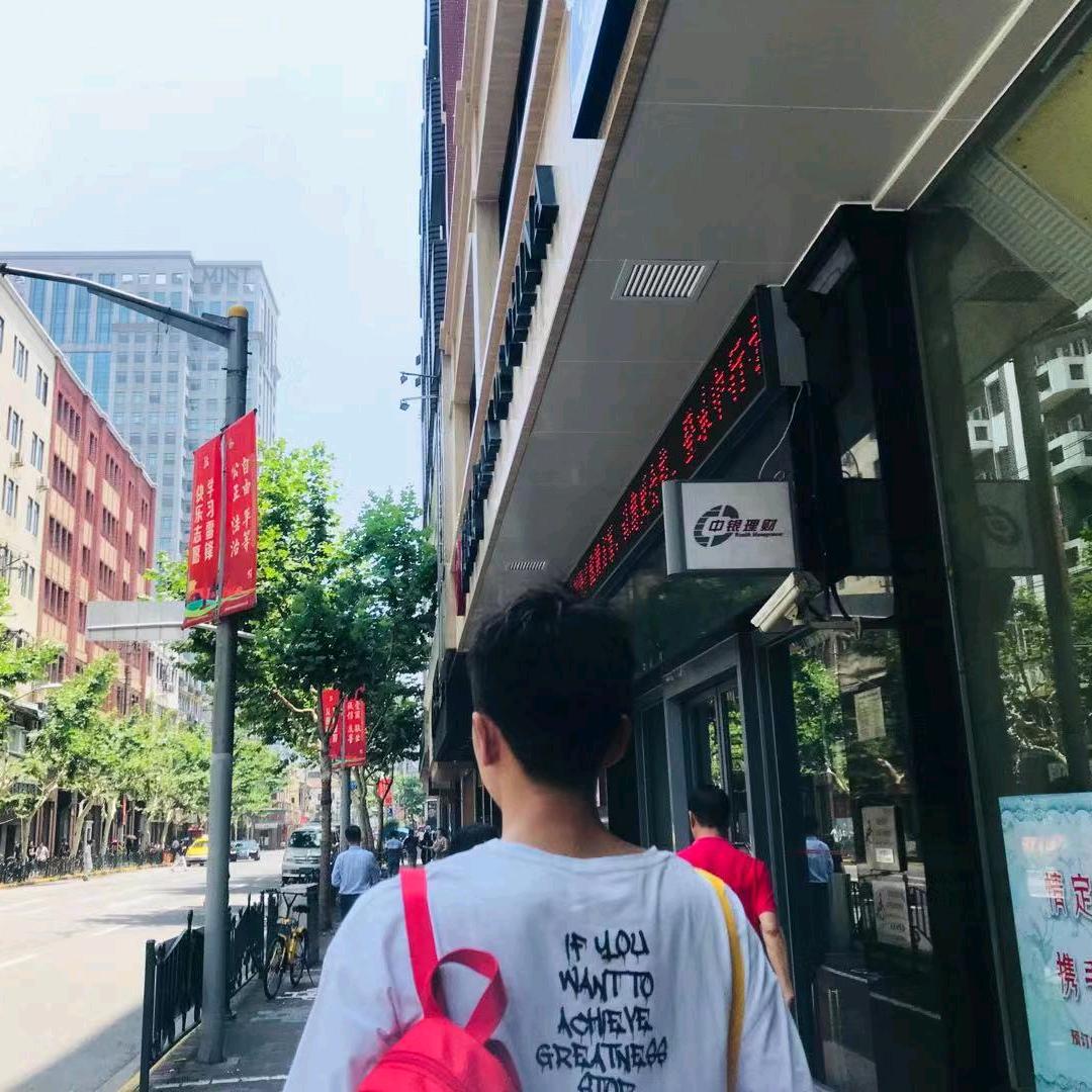 Mr  Xu