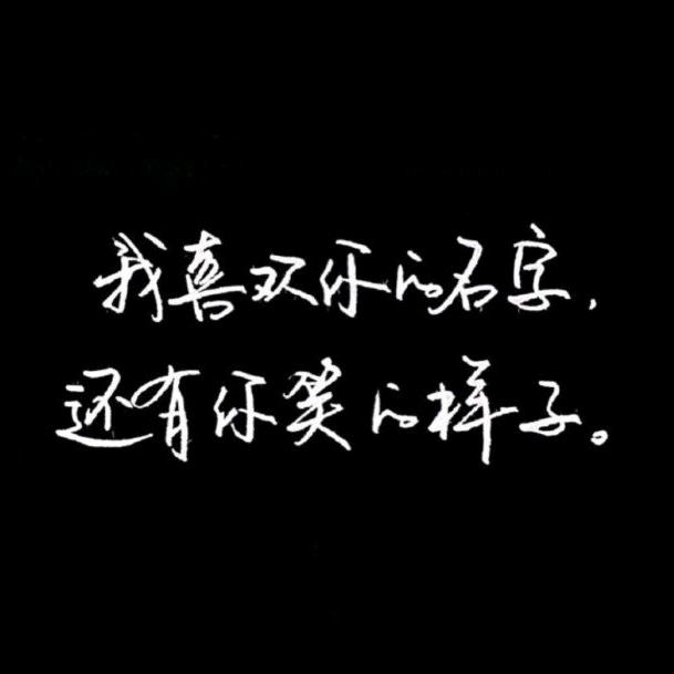 梦飞殇