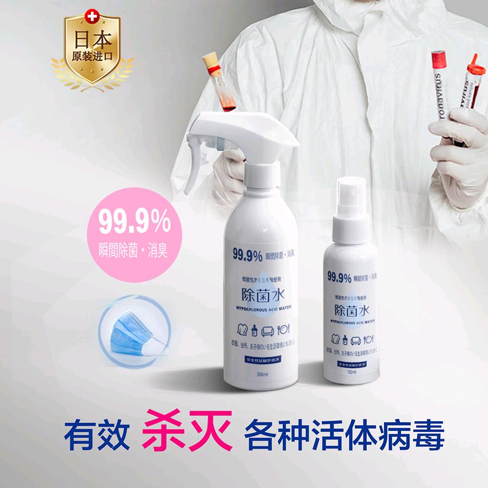 滨锅-相莱的鸭蛋哥